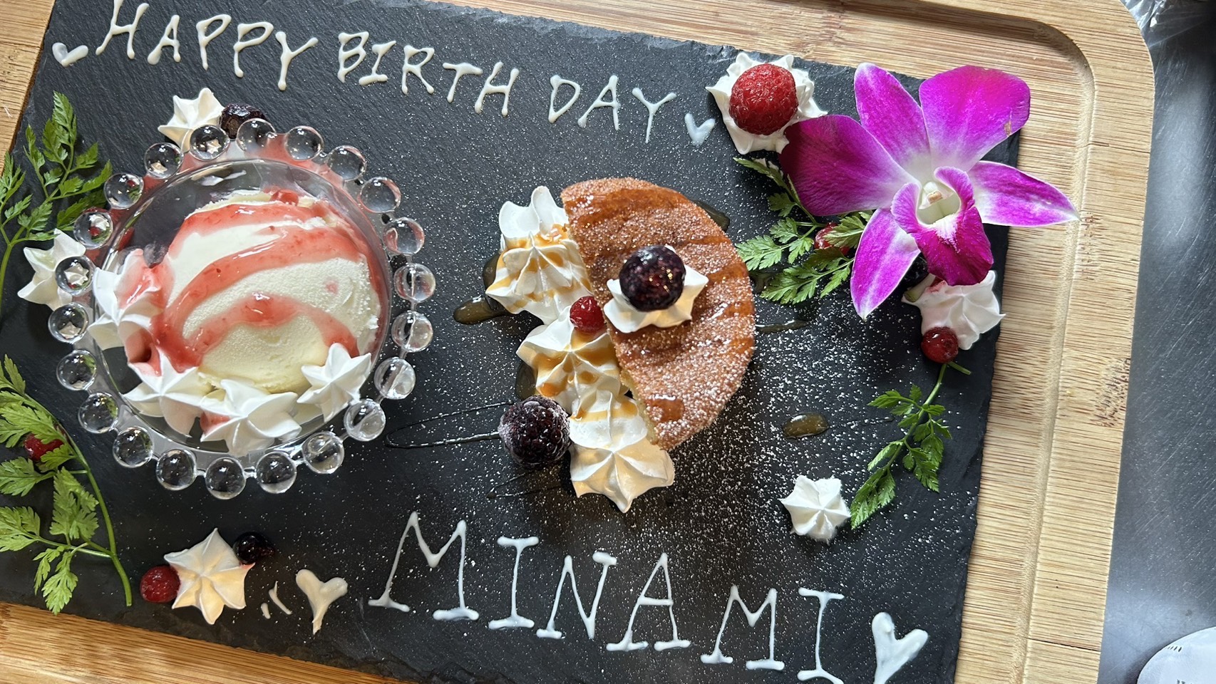 🎉バースデープレート無料サービス🎂